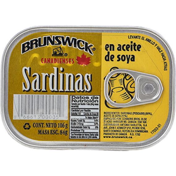 Brunswick Sardines in Soya Oil 106g Avoda